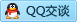 QQ在线咨询409468751